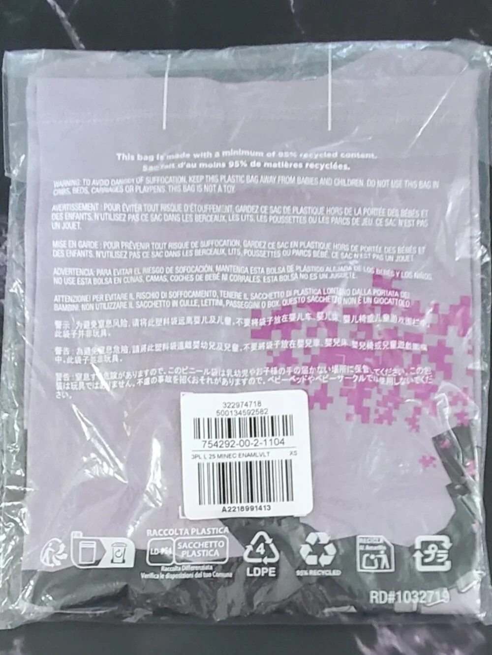 Minecraft™ Gender-Neutral Graphic T-Shirt for Kids by Old Navy Size XS (5/6) NWT